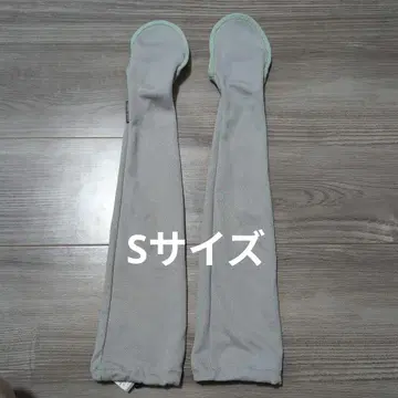몽벨 쿨 쉐이드 카프 암커버 S