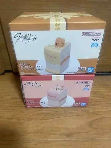 SKZOO BIRTHDAY CAKE vol.4 퍼핌 폭시니
