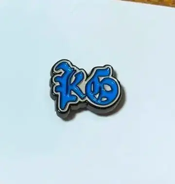 KING GNU KG 로고 핀 배지