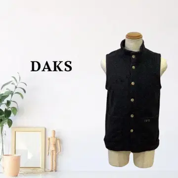 zC1771 [ S ] DAKS 베스트 지레 차콜 그레이 무지 단추식