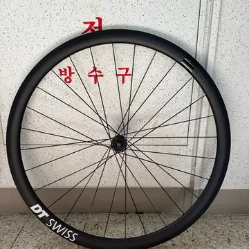 DT SWISS CRD351 카본 프론트 휠 판매합니다! | 자전거 부품 | 번개