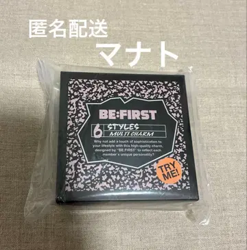 BE:FIRST 마나토 멀티 참