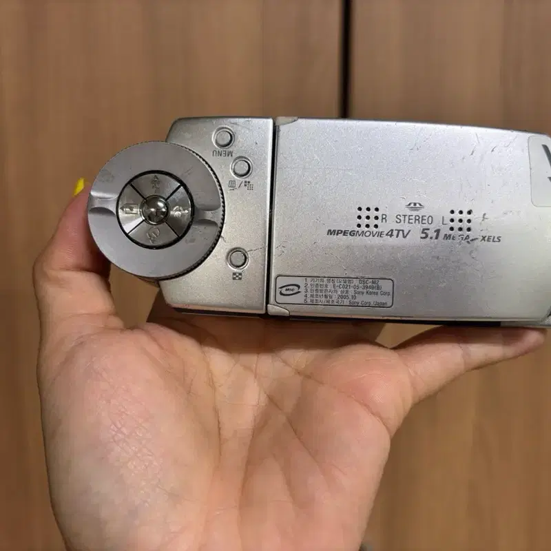 소니 MPEGMOVIE 4TV DSC-M2 디카