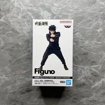 주술회전 Figuno 후시구로 메구미 피규어 C