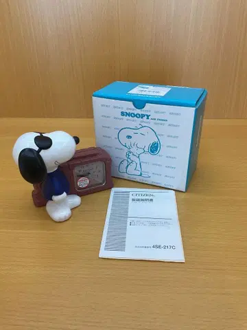 CITIZEN SNOOPY Joe Cool 알람 시계