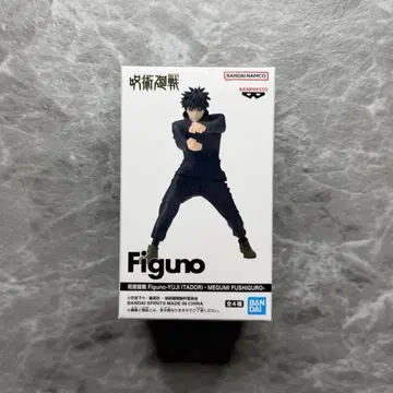 주술회전 Figuno 후시구로 메구미 피규어 C