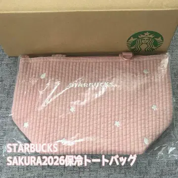 STARBUCKSSAKURA 2026 퀼팅 보냉 토트백 정품 [ 미개봉 ]