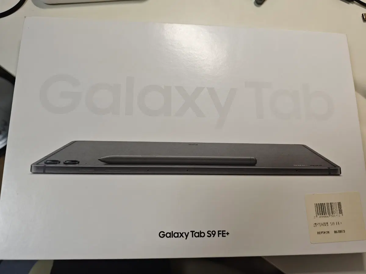(판매 중단)갤럭시탭 S9 FE+ Wi-Fi 8GB 128GB 풀박스 구성(직거래)