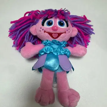 USJ 세서미 스트릿 아비카다비 봉제 인형 키링