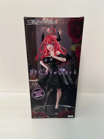 [미개봉품] 5등분의 신부 나카노 이츠키 BiCute Dark