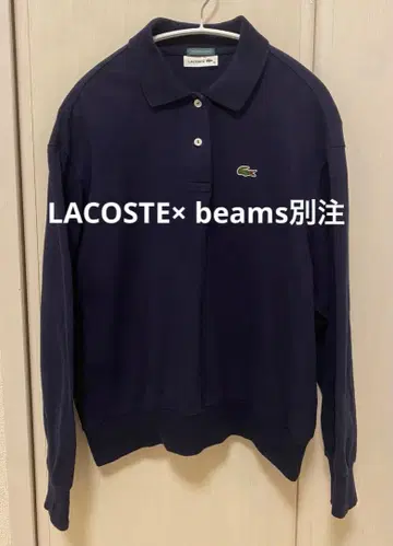 새상품급 라코스테 BEAMS BOY 별주 니트 피케 셔츠 네이비 M