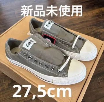 미사용 CONVERSE 컨버스 올스타 OX 카키 27.5cm
