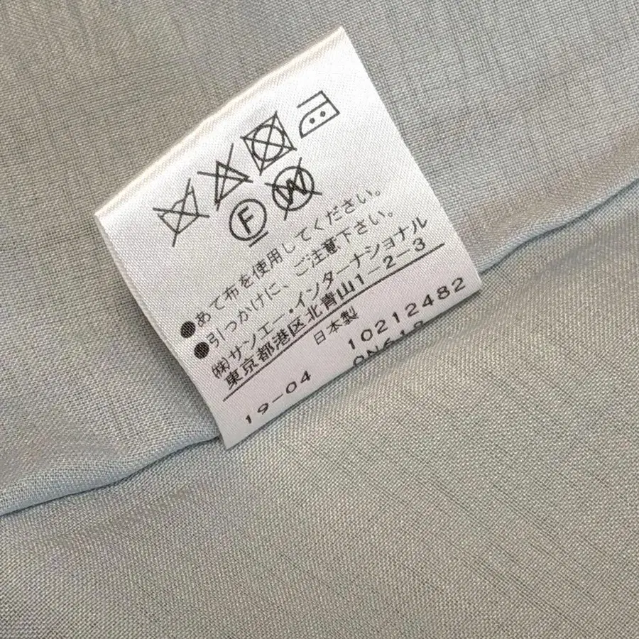 12번째 상품 이미지
