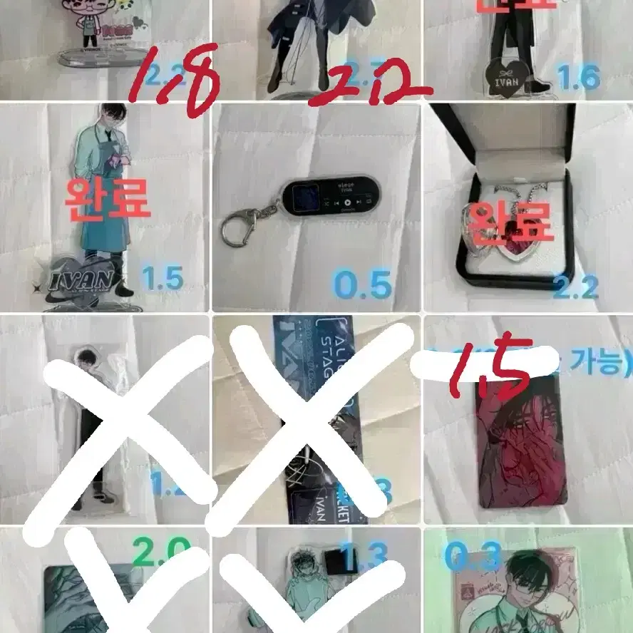 에이스테 에일리언 스테이지 대량 양도 이반틸미지수아현아