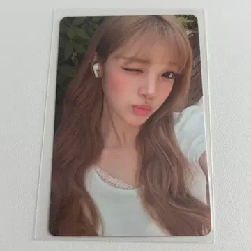 Hearts2Hearts Lemon Tang SM 럭키 드로우 트레이딩 카드 유하