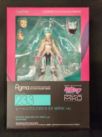 맥스팩토리 figma 레이싱 미쿠 2013 EV MIRAI ver. 233
