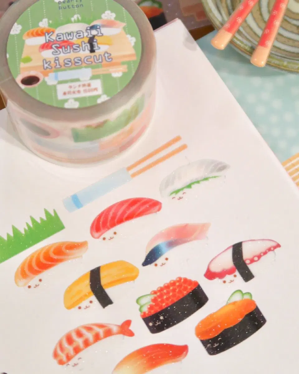 [펄리버튼] 카와이스시 초밥 키스컷 띵 소분