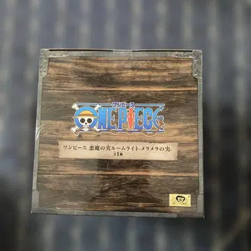 원피스 악마의 열매 룸 라이트 메라메라 열매