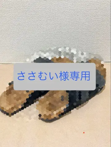 BIRKENSTOCK 샌들 블랙 41 26.5cm