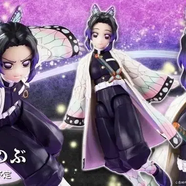 미개봉 택포 14 shf 귀멸의칼날 시노부 판매해요
