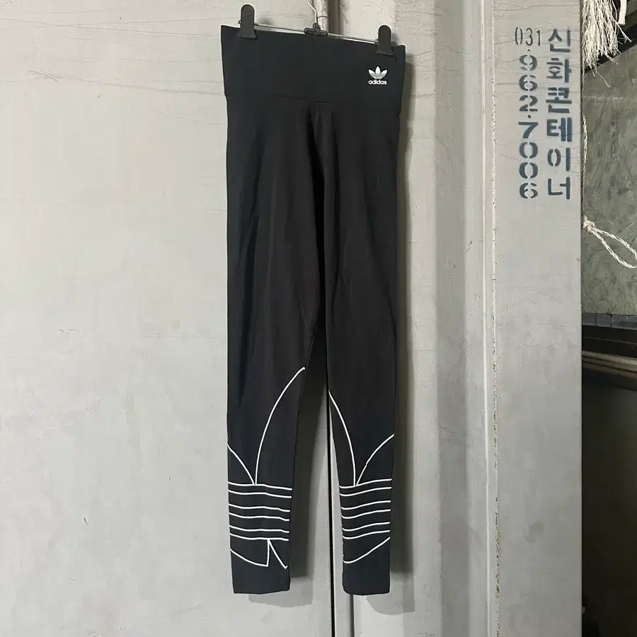 아디다스 여성 레깅스 블랙