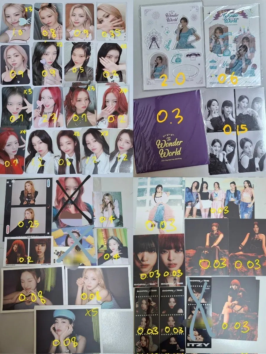 있지 포카 미공포 양도