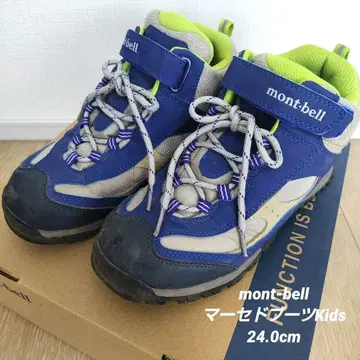 가격 인하했습니다 mont-bell 트레킹 슈즈 블루