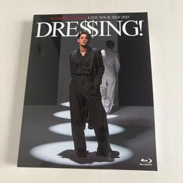 미야노 마모루 DRESSING! Blu-ray