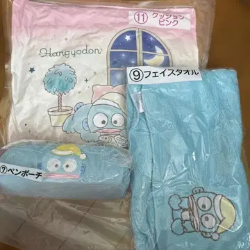 산리오 한교동 행운 복권 쿠션 펜 파우치 페이스타월