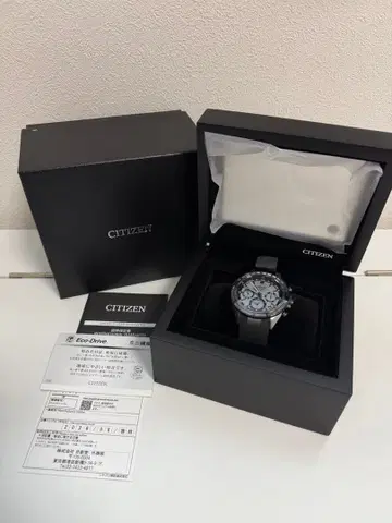 CITIZEN ATTESA CC4055-14H 남성용 손목시계 미사용 새상품
