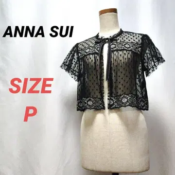 ANNA SUI 안나수이 레이스 볼레로 도트 무늬 리본 숏 사이즈 P