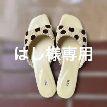 ZARA 뮬 40size 비즈 물방울 패턴!