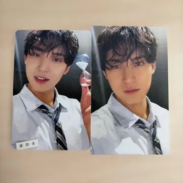 민규 공연 기념 럭키 드로우 트레이딩 카드 SEVENTEEN