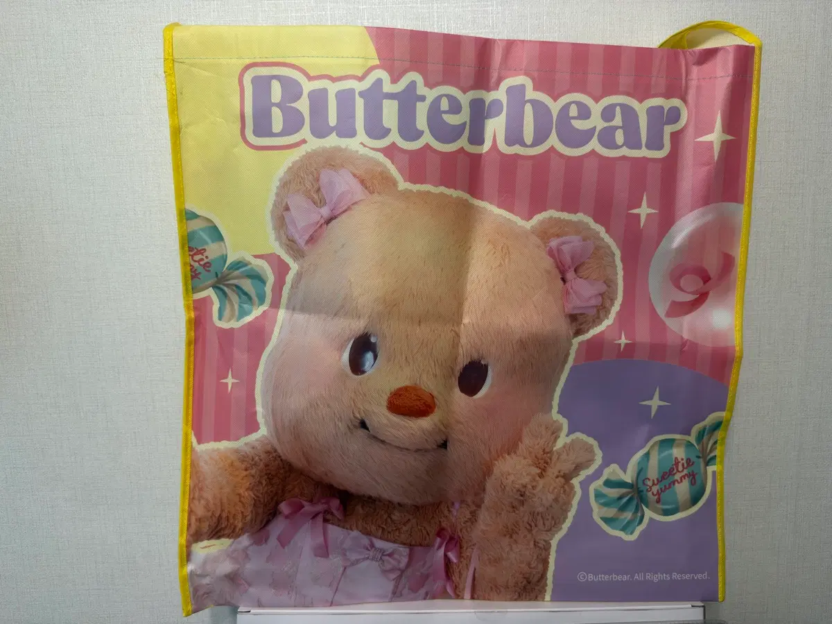 버터베어 리유저블백