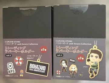 바이오하자드 러버 키링 전종 세트 Sweets Collection