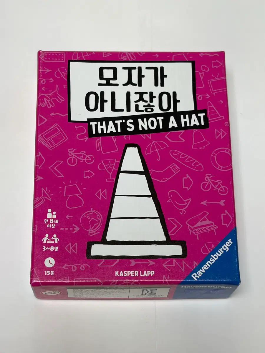 [가격인하] 모자가아니잖아 / 정식한글판 / 완전구성