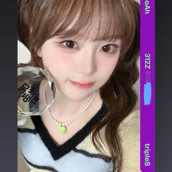트리플에스 서아 뮤뱅1위 CC312