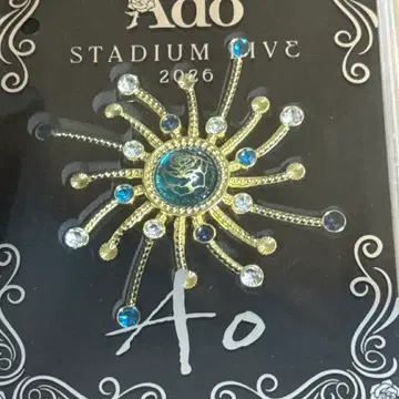 아도 Ado STADIUM LIVE 2026 ao ss 브로치 | 패션 쥬얼리 세트 | 번개