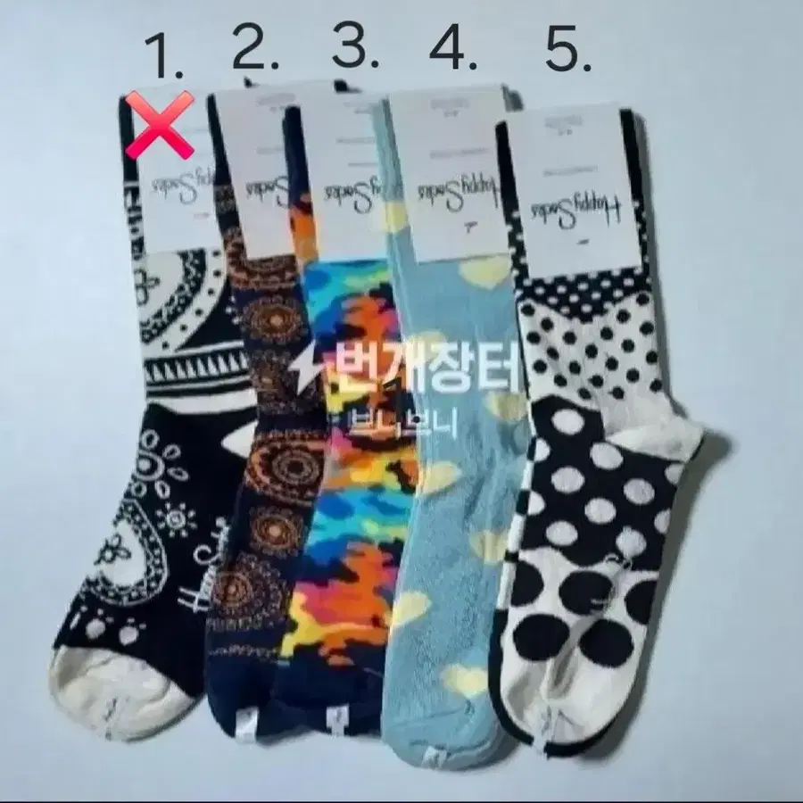 (새상품)해피삭스 happy socks 스웨덴 브랜드 패션 양말 / 여성 양말(선물용)