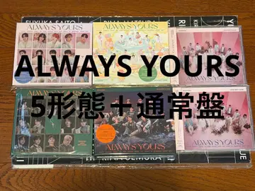SEVENTEEN ALWAYS YOURS CD 미개봉 새상품 5형태 일반ver