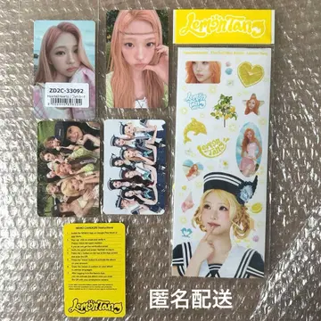 HEARTS2HEARTS 레몬 탱 스티커 스텔라