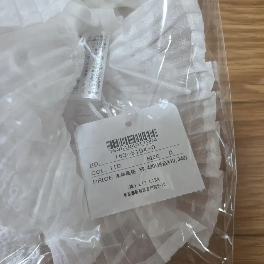 3번째 상품 이미지