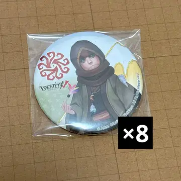 제5인격 신년 참배 캔뱃지 용병 나이브 서베이어