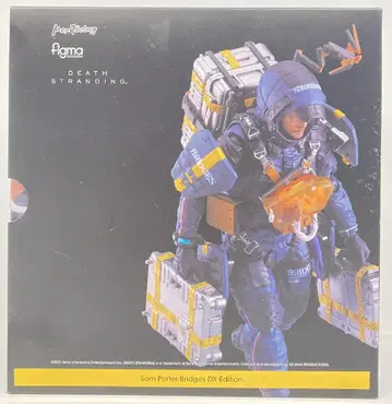 MAXFACTORY figma 샘 포터 브릿지스/DX 에디션 516-DX
