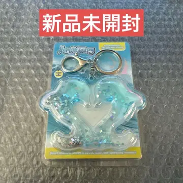 Hearts2Hearts 레몬 탱 키링 미개봉 새상품