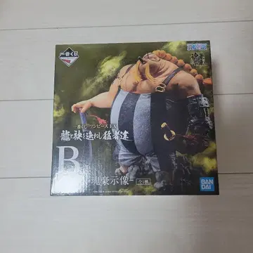 제일복권 원피스 EX B상 퀸 혼고조상