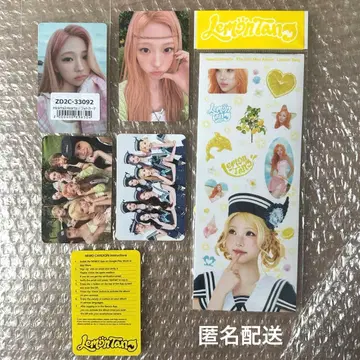 HEARTS 2 HEARTS Lemon Tang Sticker 스텔라
