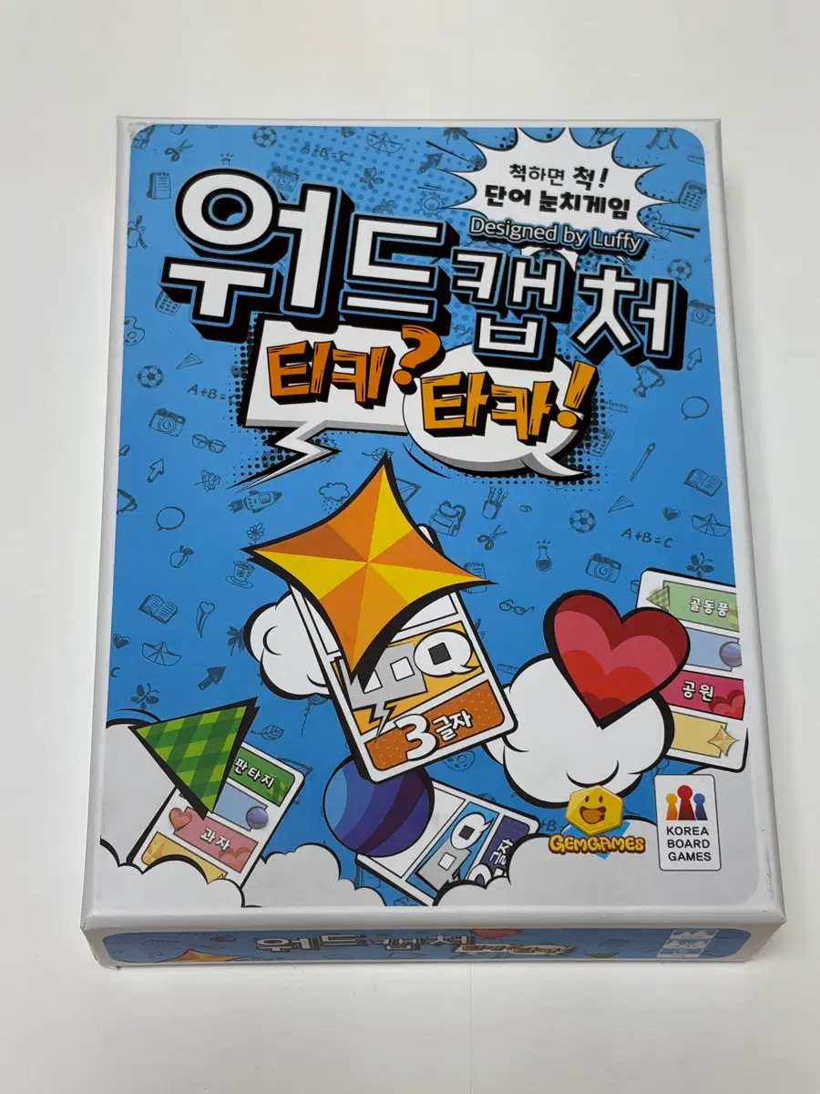 [보드게임] 워드캡처 티키타카! / 완전구성 / 새것급 / 단어 파티게임