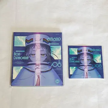 MILGRAM 밀그램 난데모니움 아만네 CD 애니메이트 특전 포함