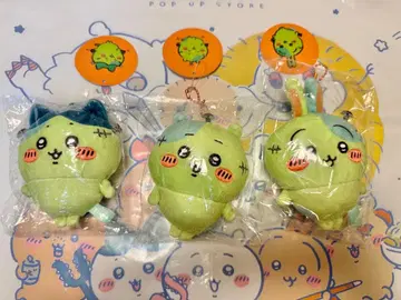 치이카와 (먼작귀) 분장 즐거워~! 마스코트 좀비 하치와레 토끼 3종 세트